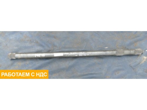 Полуось задняя