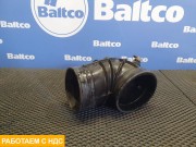 Патрубок воздушного фильтра