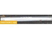 Кронштейн крыла