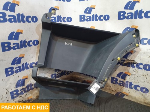 Корпус подножки левый