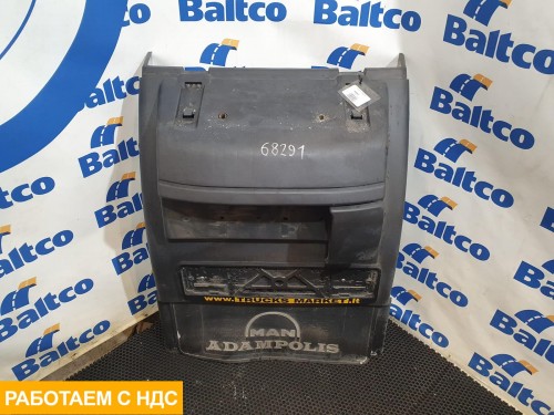 Крыло заднее