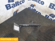 Регулятор высоты ремня безопасности