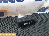 Блок кнопок