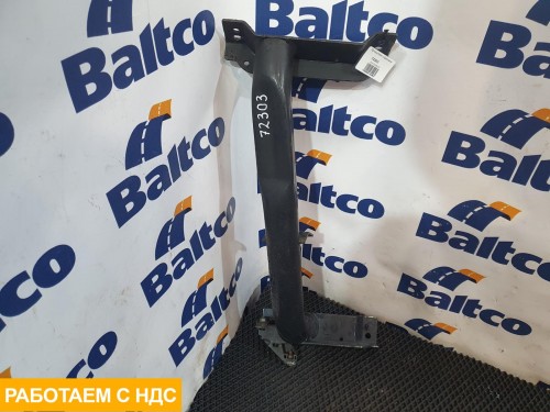 Кронштейн подножки левый