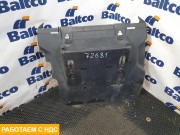 Крыло заднее левое