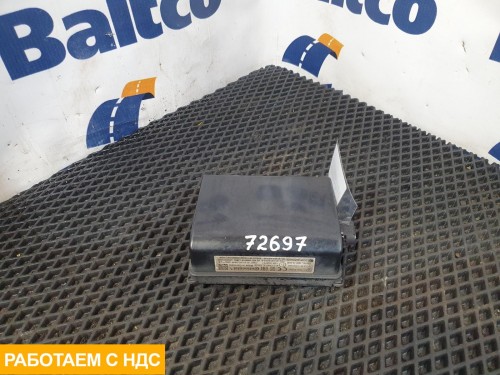 Радар модуль расстояния