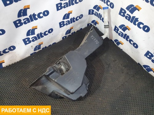 Бачок омывателя лобового стекла