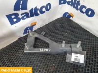 Кронштейн крыла левый