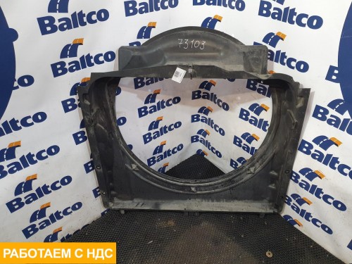 Диффузор вентилятора