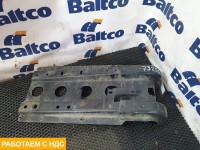 Кронштейн крепления крыла правый