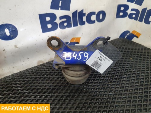 Отбойник передней рессоры