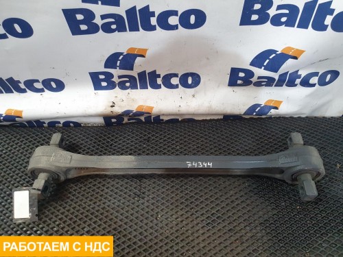 Тяга реактивная