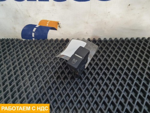 Кнопка многофункциональная