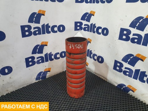 Патрубок интеркулера