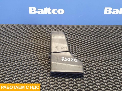 Воздуховод