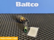 Датчик конденсата осушителя тормозов