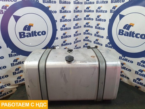 Бак топливный