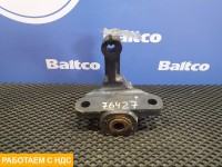 Кронштейн передней рессоры левый