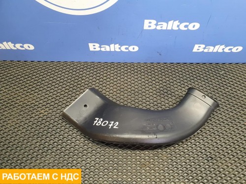 Воздуховод