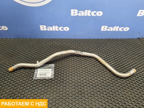 Трубка отопителя